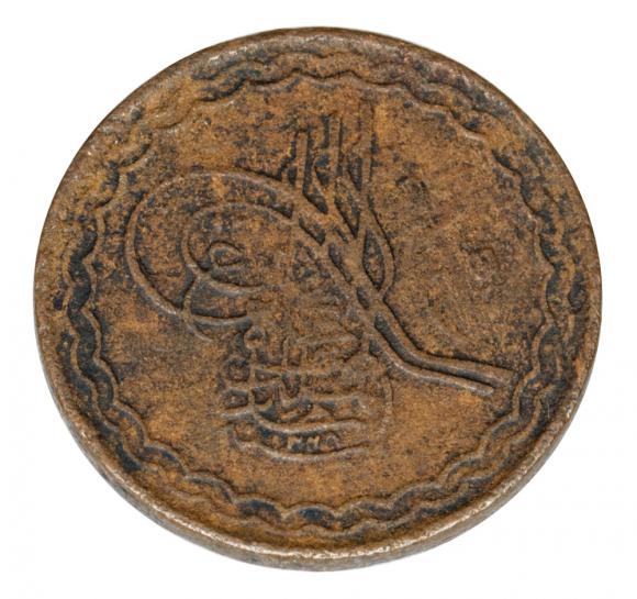 2 pai 1348 / 1930 Indie Hajdarabad