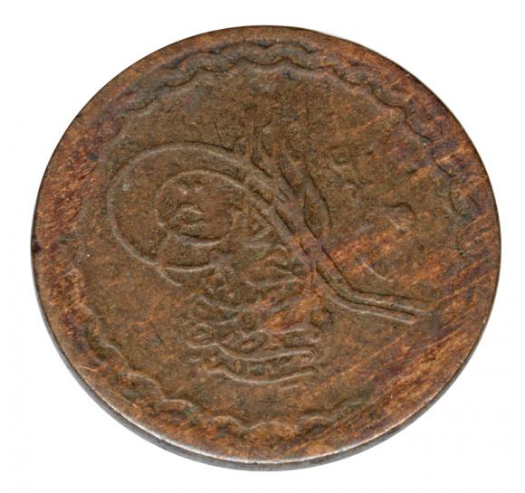 2 pai 1342 / 1924 Indie Hajdarabad