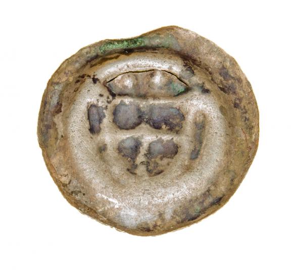 Brakteat 1307-1318 Zakon Krzyżacki Tarcza z krzyżem i kulami