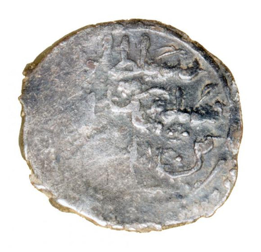 Akcze 1520-1566 Sulejman Wspaniały Turcja Imperium Osmańskie Islam