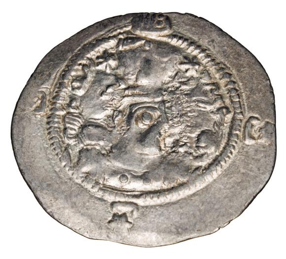 Drachma 531-579 Khusro I Anuszirwan Persja Sasanidzi