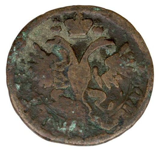 Dienga 1731 Anna Iwanowa Romanow Rosja