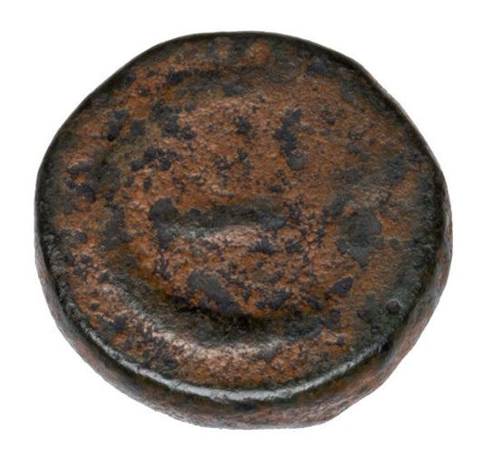 Pentanummium 527-565 Justynian I Wielki Bizancjum Konstantynopol