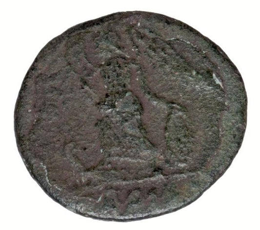 Follis 330-335 Konstantyn I Wielki Cesarstwo Rzymskie