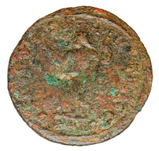 Antoninian 286-310 Maksymian Cesarstwo Rzymskie