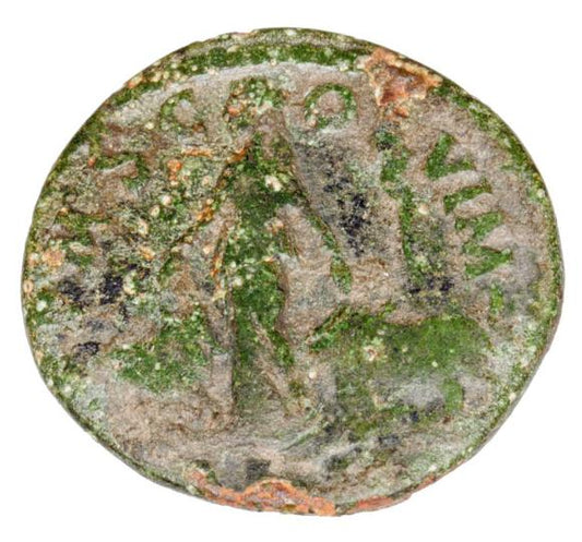 Brąz 238-244 Gordian III Cesarstwo Rzymskie Moesia Superior Viminacjum