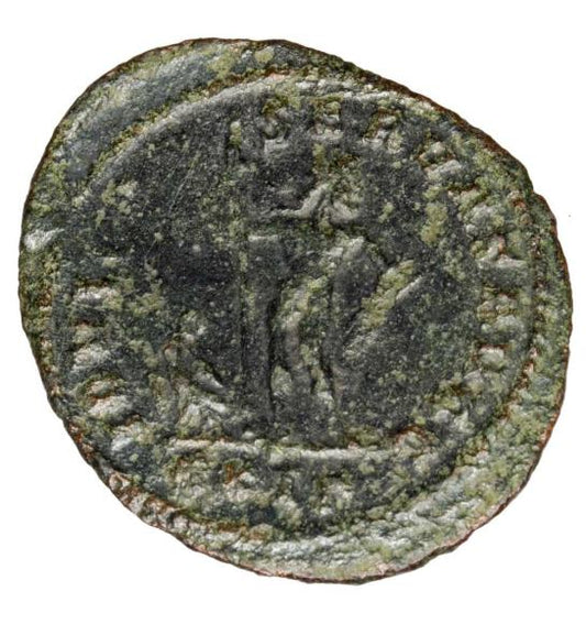 Antoninian 286-305 Maksymian Cesarstwo Rzymskie Rzym