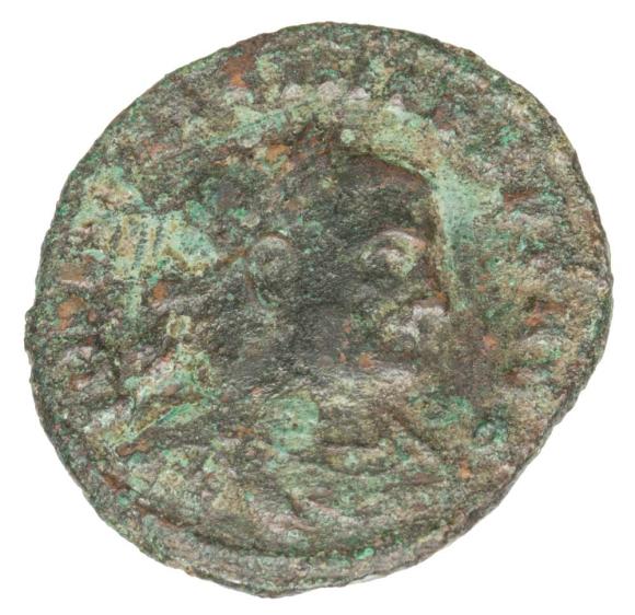 Follis 313-315 Licyniusz Cesarstwo Rzymskie Siscia