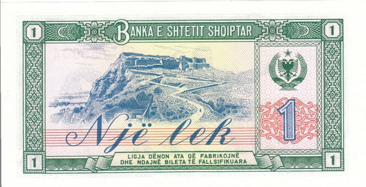 Albania 1 lek Forteca 1976 P-40a