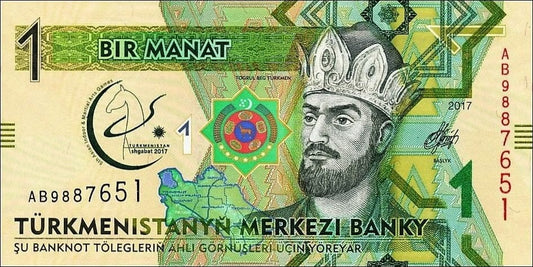 Turkmenistan 1 manat Mistrz Sztuk Walki 2017 P-36a