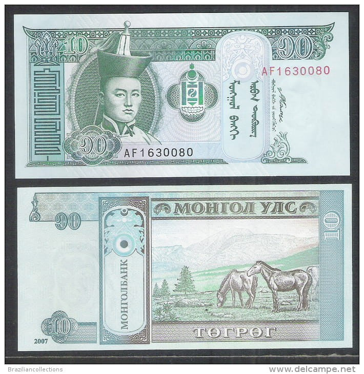 Mongolia 10 tugrik Konie 2007 P-62d