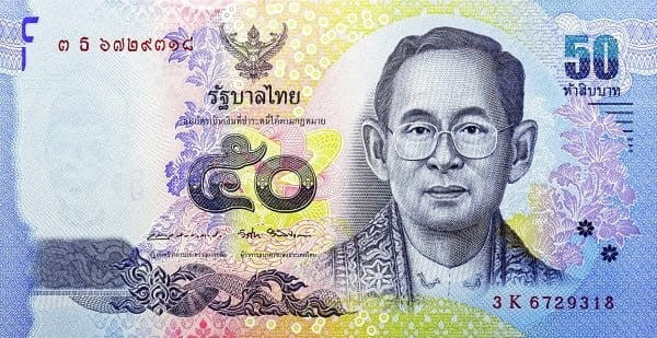 Tajlandia 50 baht Rama IX 2017 P-131a