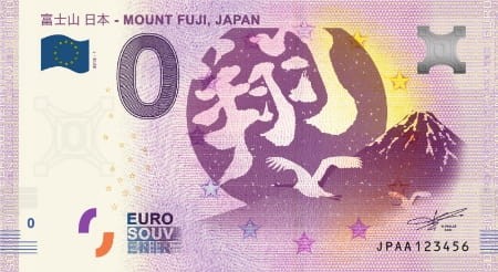 UE 0 euro Mount Fuji 2018.1