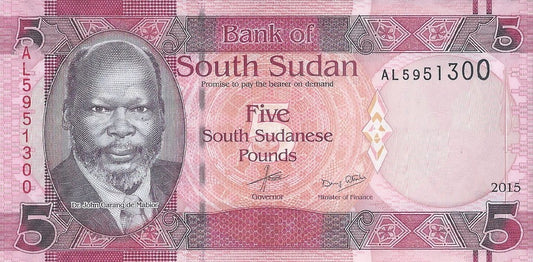 Sudan Południowy 5 funtów Bydło 2015 P-11a