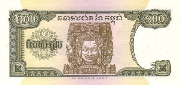 Kambodża 200 riels 1995 P-42a