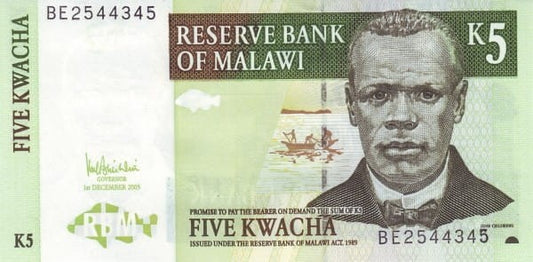 Malawi 5 kwacha Zabezpieczanie żywności 2005 P-36c