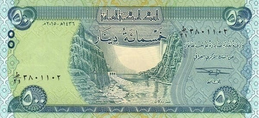 Irak 500 Dinarów Skrzydlaty byk 2015 P-104a