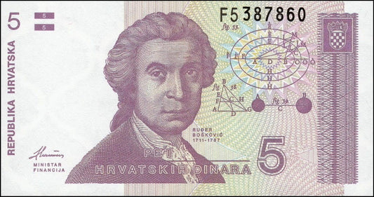 Chorwacja 5 dinarów Ruder Bośković 1991 P-17