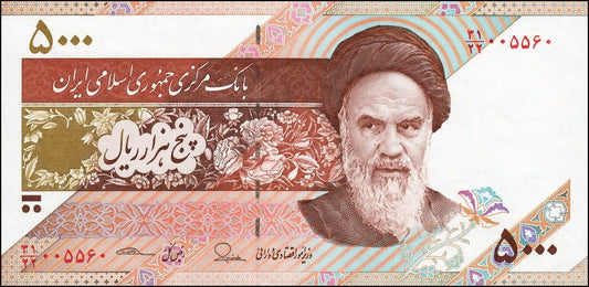 Iran 5000 rialów Misy 2015 P-152b