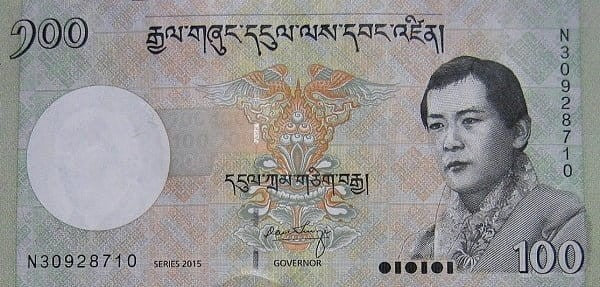 Bhutan 100 ngultrum Pałac 2015 P-32c