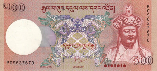 Bhutan 500 ngultrum Pałac 2020 P-33c