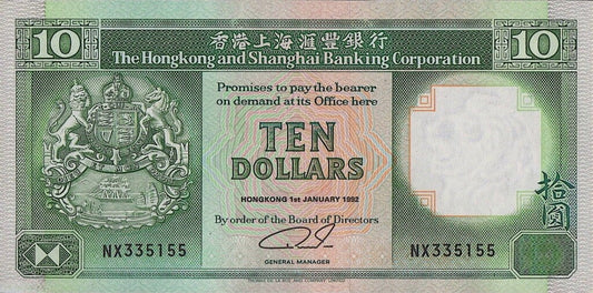 Hongkong 10 $ Lwy 1992 P-191c.4