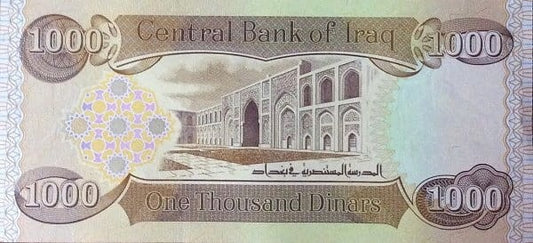 Irak 1000 Dinarów Szkoła 2018 P-104a