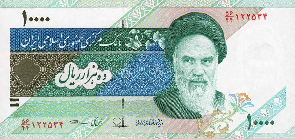 Iran 10 000 rialów Góra 1992+ P-146i