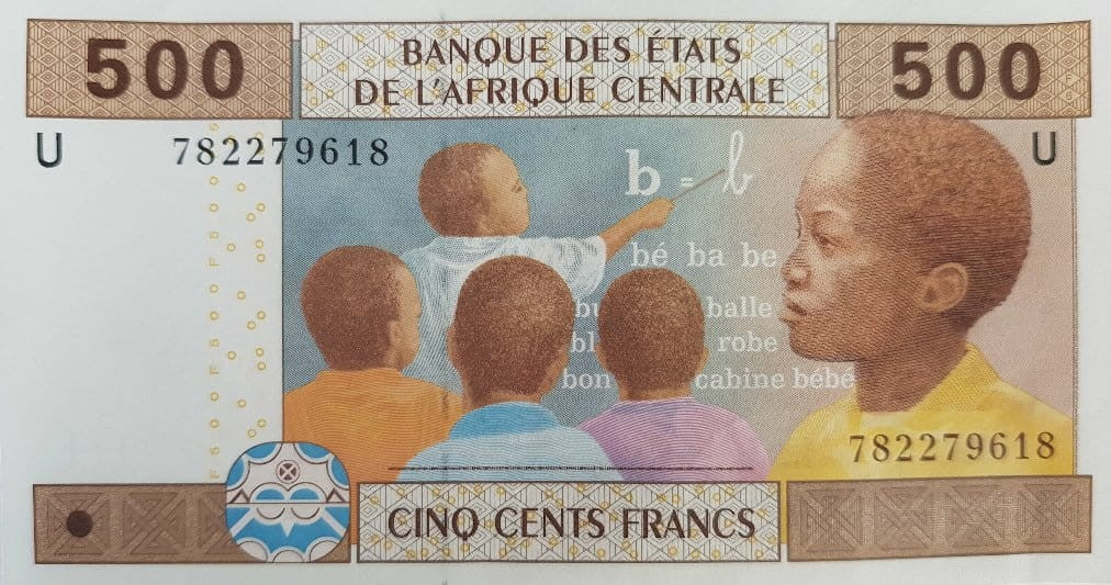 Kamerun Afryka środkowa 500 fr Wioska 2017 P-206Ue