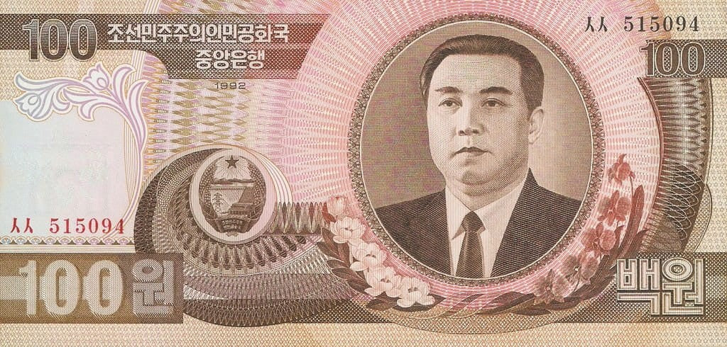 Korea Północna 100 Won Mangyondae 1992 P-43a