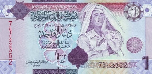 Libia 1 Dinar Muammar Kadaffi 2009 P-71