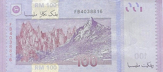 Malezja 100 Ringgit Góry 2023 P-56d