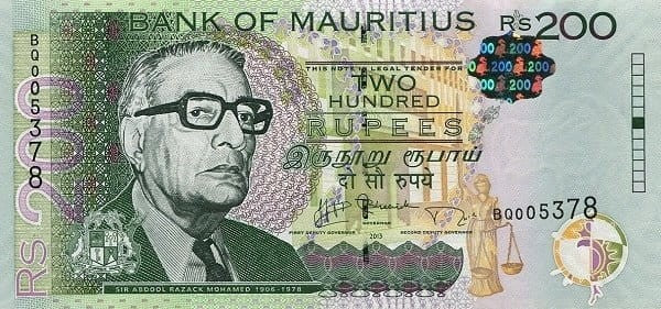 Mauritius 200 rupii Bazar 2013 P-61b