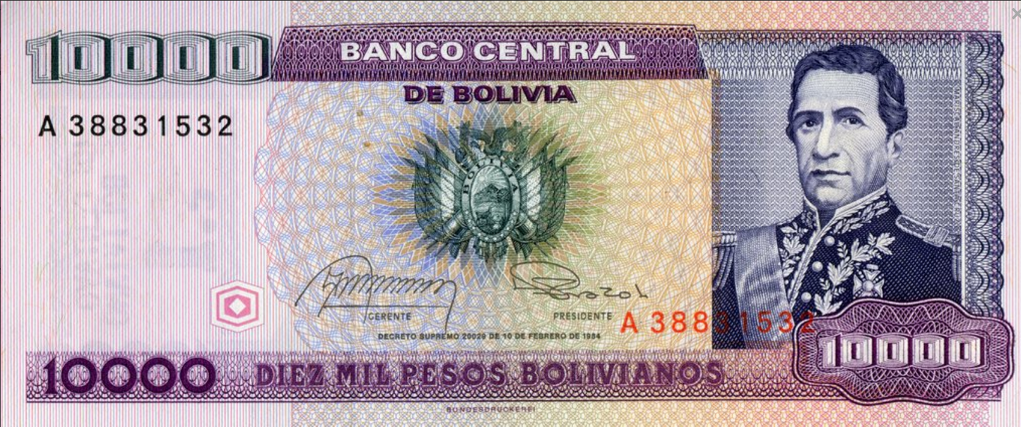 Boliwia 1 centavo Pałac 1987 P-195a