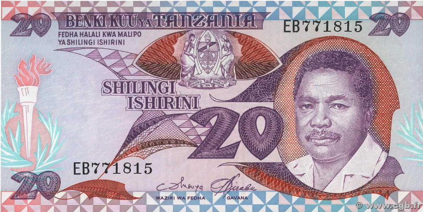 Tanzania 20 szylingów Maszyny 1987 P-15