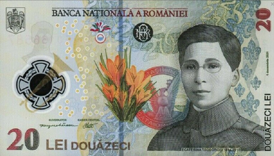 Rumunia 20 leu Krokus 2021 P-127