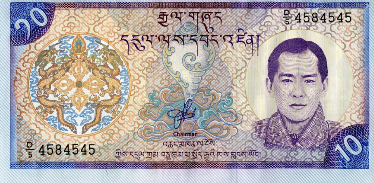 Bhutan 10 ngultrum Pałac 2000 P-22
