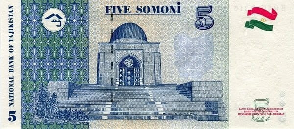 Tadżykistan 5 somoni Mauzoleum 2013 P-23a
