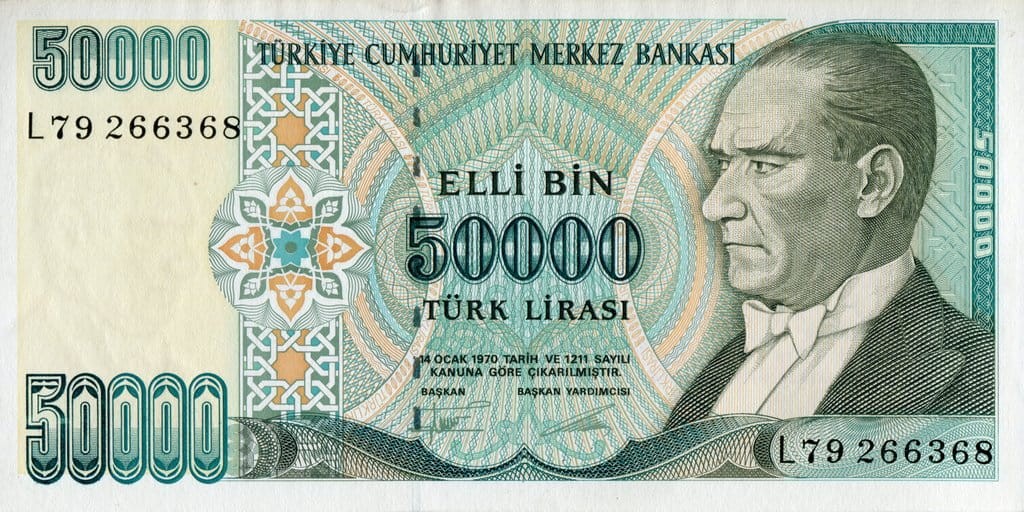 Turcja 50 000 lira Monument 1995+ P-204