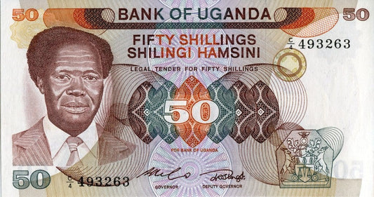 Uganda 50 szylingów Tama 1985 P-20