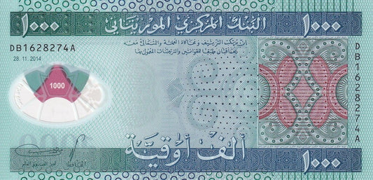 Mauretania 1000 Ouguiya Wielbłąd 2014 P-19