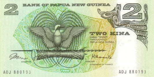 Papua Nowa Gwinea 2 Kina Rękodzieło 1981 P-5a