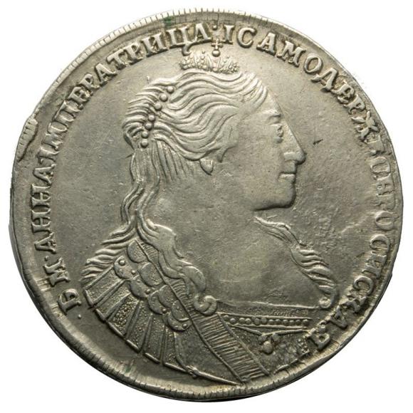 Rubel 1734 Anna Iwanowa Romanow Rosja Moskwa