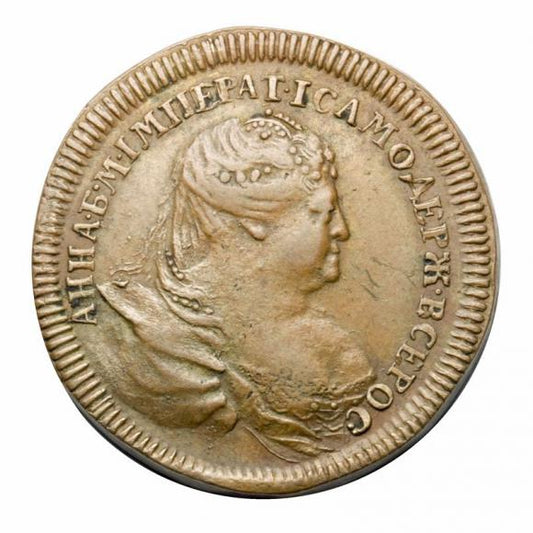 Żeton Pokój z Turcją 1739 Anna Iwanowa Romanow Rosja
