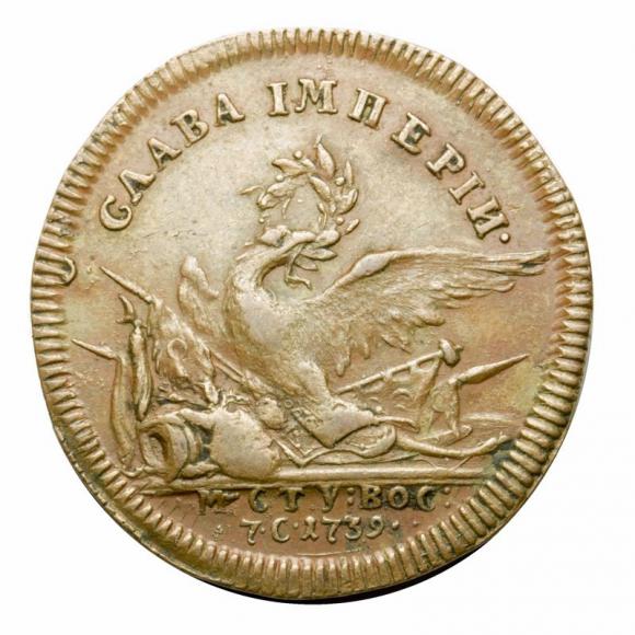 Żeton Pokój z Turcją 1739 Anna Iwanowa Romanow Rosja