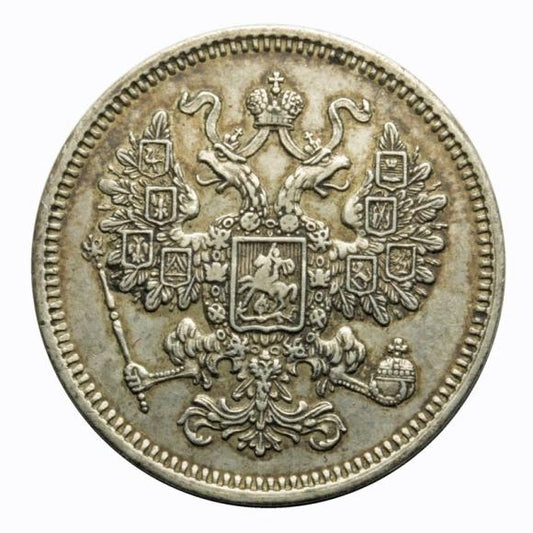 15 kopiejek 1861 Aleksander II Romanow Rosja Paryż