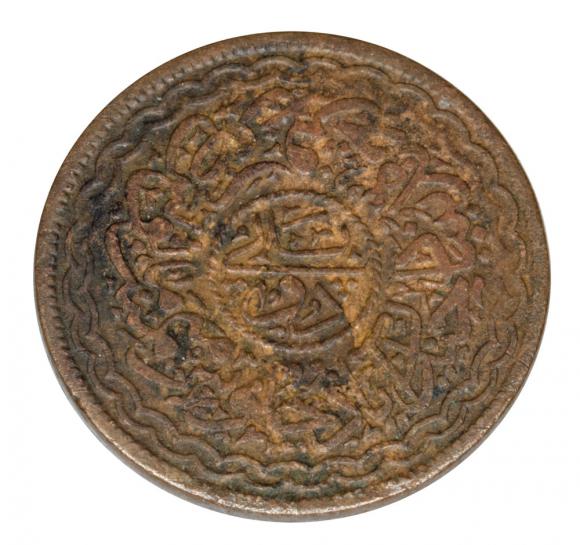2 pai 1331 / 1913 Indie Hajdarabad
