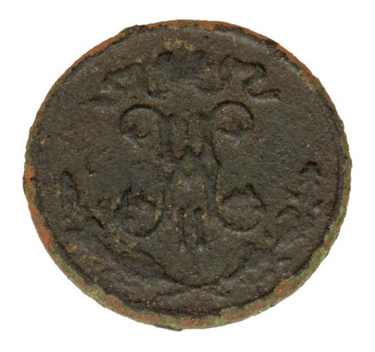 1/2 kopiejki 1899 Mikołaj II Romanow Rosja