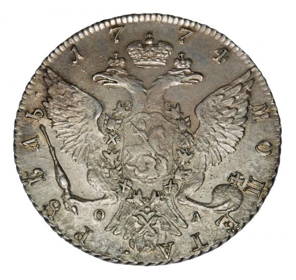 Rubel 1774 Katarzyna II Wielka Rosja Petersburg