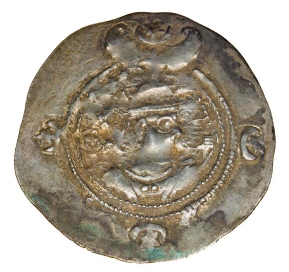 Drachma 590 - 628 Khusro II Parwiz Persja Sasanidzi